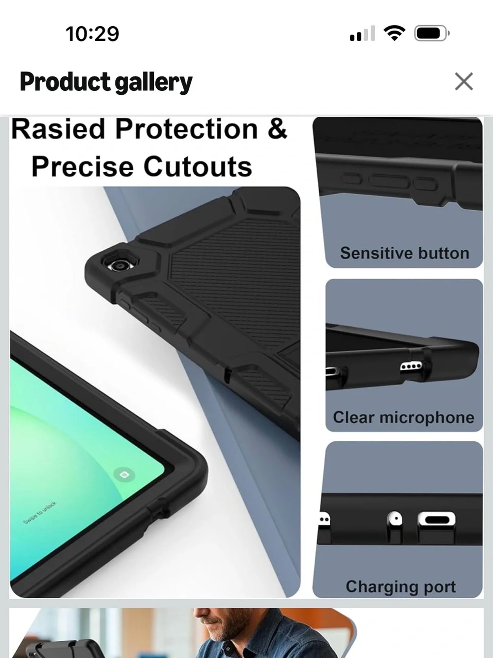 procase new screen